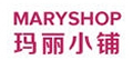 玛丽小铺纯棉隔尿垫