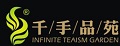千手品苑