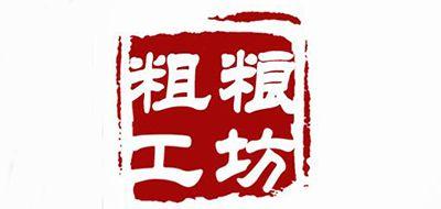 粗粮工坊
