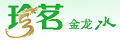 珍茗金龙