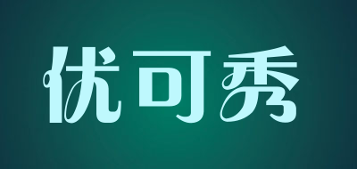 优可秀竹纤维袜子