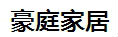 豪庭家居理发椅