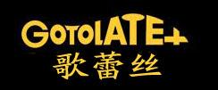 歌蕾丝多功能钢丝钳