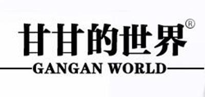 甘甘的世界通勤连衣裙