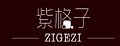 zigezi格纹裙