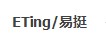 易挺前扣式文胸