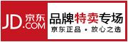 谛品居