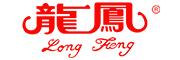 龙凤呈祥
