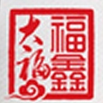 福鑫大福鸡血玉