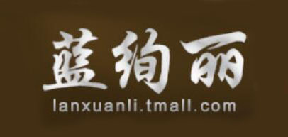 蓝绚丽鸡血玉