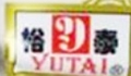 裕泰云南咖啡