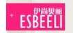 伊尚贝丽婴儿发饰