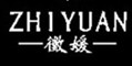 徵媛