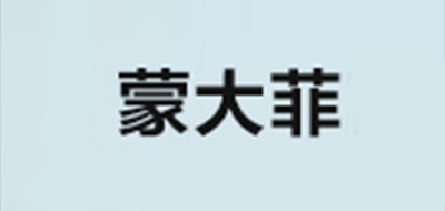 蒙大菲桃红葡萄酒