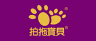 拍拖宝贝大型犬牵引绳
