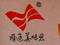 顺通美味思
