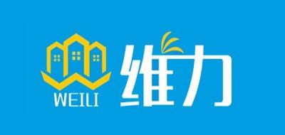 维力防凝剂