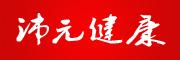 沛元咖啡胶囊