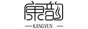 康韵