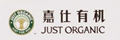 嘉仕