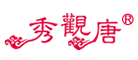 秀观唐中式宫灯