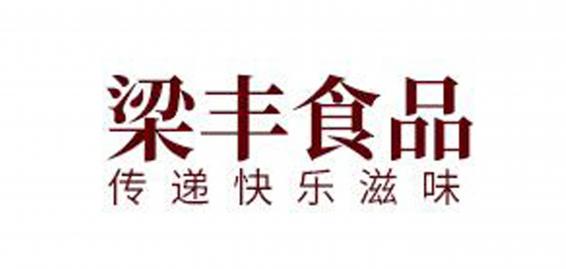 梁丰核桃牛奶