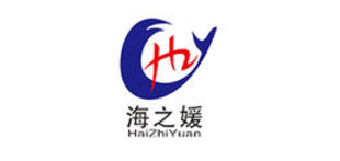 海之媛