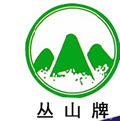 丛山