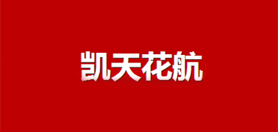 凯天花航营养土