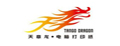 天章龙彩色打印纸