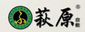 萩原仓敷