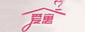 爱寓