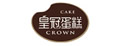 武汉皇冠西式蛋糕