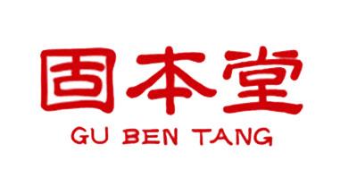 固本堂酸枣糕