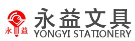 永益文具儿童铅笔