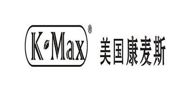 康麦斯羊胎素