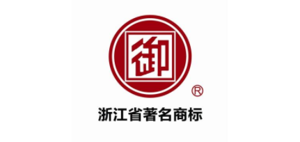 御茶叶西湖龙井