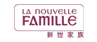 新世家族男士真丝睡衣