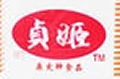贞姬