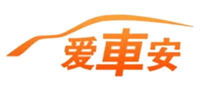 爱车安GPS防盗