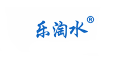 乐淘水品牌标志LOGO