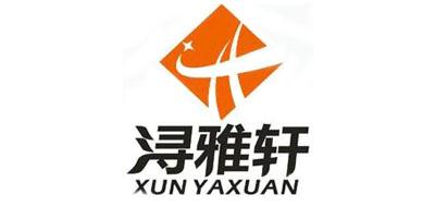 浔雅轩羊毫毛笔