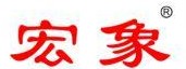 宏象羊毫毛笔