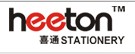 喜通