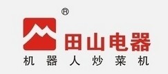 田山