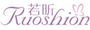 若昕