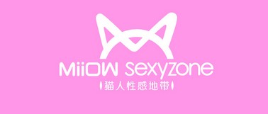 猫人性感地带