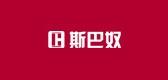 斯巴奴春装男装