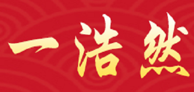 一浩然竹凉枕