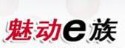 魅动E族